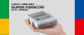 Image Super Nintendo Mini : près de 368 000 d'exemplaires vendus au Japon en seulement quatre jours