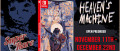 Image Super Rare Games dévoile Heaven's Machine, son premier titre à sortir uniquement en version physique sur Nintendo Switch