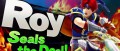 Image Super Smash Bros : présentation officielle de Roy