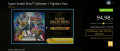 Image Super Smash Bros. Ultimate : détails, poids et prix du jeu sur l'eShop de la Nintendo Switch