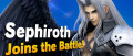 Image Super Smash Bros. Ultimate : Sephiroth de Final Fantasy VII et les nouveaux costumes mii sont disponibles