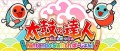 Image Taiko Drum Master - Nintendo Switch Version! le 19 Juillet sur les Nintendo Switch japonaises