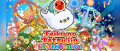 Image Taiko no Tatsujin: Rhythm Festival - Gardez le rythme sur Nintendo Switch