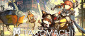 Image Tasomachi : Behind the Twilight - Embarquez pour une aventure mystérieuse sur Nintendo Switch