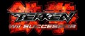 Image Tekken Wii U se développe tranquillement mais sûrement