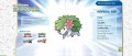 Image Téléchargez le Pokémon fabuleux Shaymin