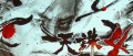 Image Tenchu 4, Screens, Trailers & More