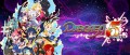 Image [Test] Disgaea 5 Complete 