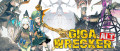 Image [TEST] Giga Wrecker Alt. - Game Freak abandonne les Pokémon pour du plate-forme/puzzle
