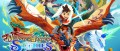 Image [Test] Monster Hunter Stories 