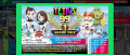Image Tetris 99 s'habille aux couleurs de Pokémon le temps d'un week-end