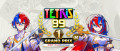 Image TETRIS 99 X Fire Emblem Engage - Un nouveau Thème à gagner à l'occasion du 32ème Grand Prix