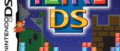 Image Tetris DS : la jaquette !