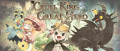 Image The Cruel King and the Great Hero - Découvrez les premières minutes de cette nouvelle aventure poétique