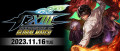 Image The King of Fighters XIII Global Match confirme sa date de sortie sur Nintendo Switch