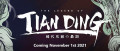 Image The Legend of Tianding - Le Robin des Bois Taïwanais débarquera début novembre sur Nintendo Switch