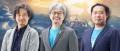Image The Legend of Zelda : Breath of The Wild : développé avec le sourire