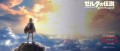 Image The Legend of Zelda : Breath of The Wild reçoit une mise à jour qui ajoute huit langues de doublage