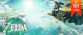 Image The Legend of Zelda : Tears of The Kingdom : le nouveau Zelda évalué aux Etats-Unis
