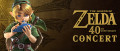 Image The Legend of Zelda - Une série de concerts pour les 40 ans de la série