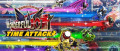 Image The Wonderful 101 : Remastered : le mode Time Attack débarque en DLC gratuit dès aujourd'hui et un Direct spécial est annoncé pour le 19 juin