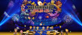 Image Theatrhythm Final Bar Line - Tout comprendre sur les différentes éditions proposées à l'achat