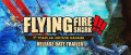 Image Toaplan Arcade Garage: Flying Fire Shark annoncé sur Nintendo Switch avec six shoot’em up cultes