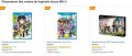 Image Tokyo Mirage Sessions #FE : après l'annonce de la censure de la version Nintendo Switch, le titre original devient numéro un des ventes de jeux Wii U sur Amazon Japon