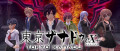 Image Tokyo Xanadu eX+ - L'Action-RPG de Nihon Falcom s'offre une sortie sur Nintendo Switch