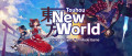 Image Touhou: New World aura le droit à une sortie Occidentale cet été sur Nintendo Switch