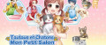 Image Toutous et Chatons : Mon Petit Salon - Votre premier jour de travail à l'animalerie débute dès maintenant sur Nintendo Switch