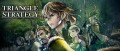 Image Triangle Strategy temporairement indisponible sur l'eShop de la Nintendo Switch