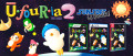 Image Ufouria 2: The Saga - La licence de Sunsoft renaît de ses cendres et revient pour un nouvel épisode sur Nintendo Switch