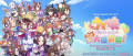 Image Umamusume: Pretty Derby – Party Dash - La fête débutera courant 2024 sur Nintendo Switch