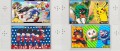 Image Un coup d’œil sur les prochains thèmes pour menu 3DS : Pokémon, SEGA...