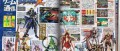 Image Un jeu de combat 2D en plus pour la Wii !