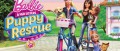 Image Un nouveau jeu Barbie annoncé sur Nintendo 3DS, Wii U et Wii