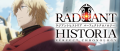 Image Un nouveau trailer présente plusieurs personnages de Radiant Historia : Perfect Chronology