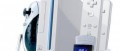 Image Un nouvel accessoire pour la Wii!