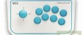 Image Un nouvel accessoire pour la Wii