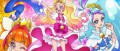 Image Un nouvel opus de Princess Precure prévu sur Nintendo 3DS