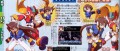 Image Un scan pour Megaman ZX Advance