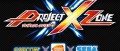 Image Un site officiel, des infos et des images pour Project X Zone