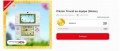 Image Un thème pour menu et des récompenses Pikmin sur My Nintendo