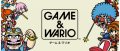 Image Un trailer de lancement pour Game & Wario