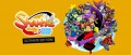 Image Un ultime trailer de lancement pour Shantae : Half-Genie Hero – Ultimate Edition