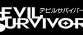 Image Une date japonaise pour Devil Survivor 2 : Break Record