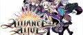 Image Une nouvelle longue bande annonce pour The Alliance Alive