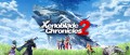 Image Une présentation, une date de sortie et un collector pour Xenoblade Chronicles 2