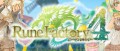 Image Une récolte en plus pour Rune Factory 4